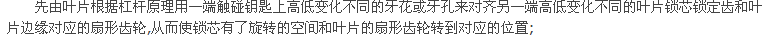 QQ截图20130704152823.png