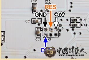 QQ截图20130719214526.png