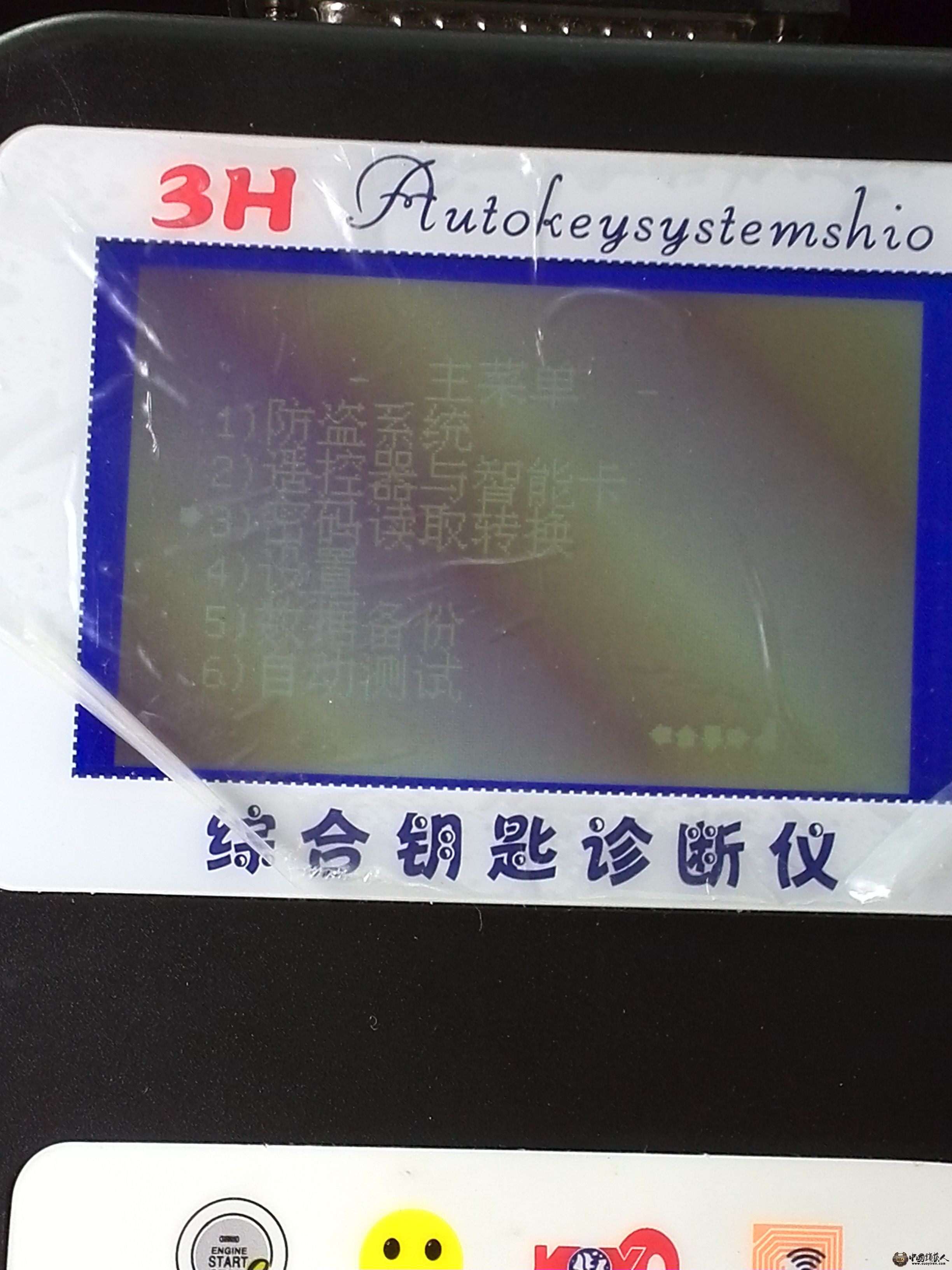 IMG_20130802_134807905.jpg