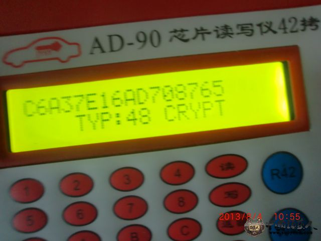 CIMG7411.JPG