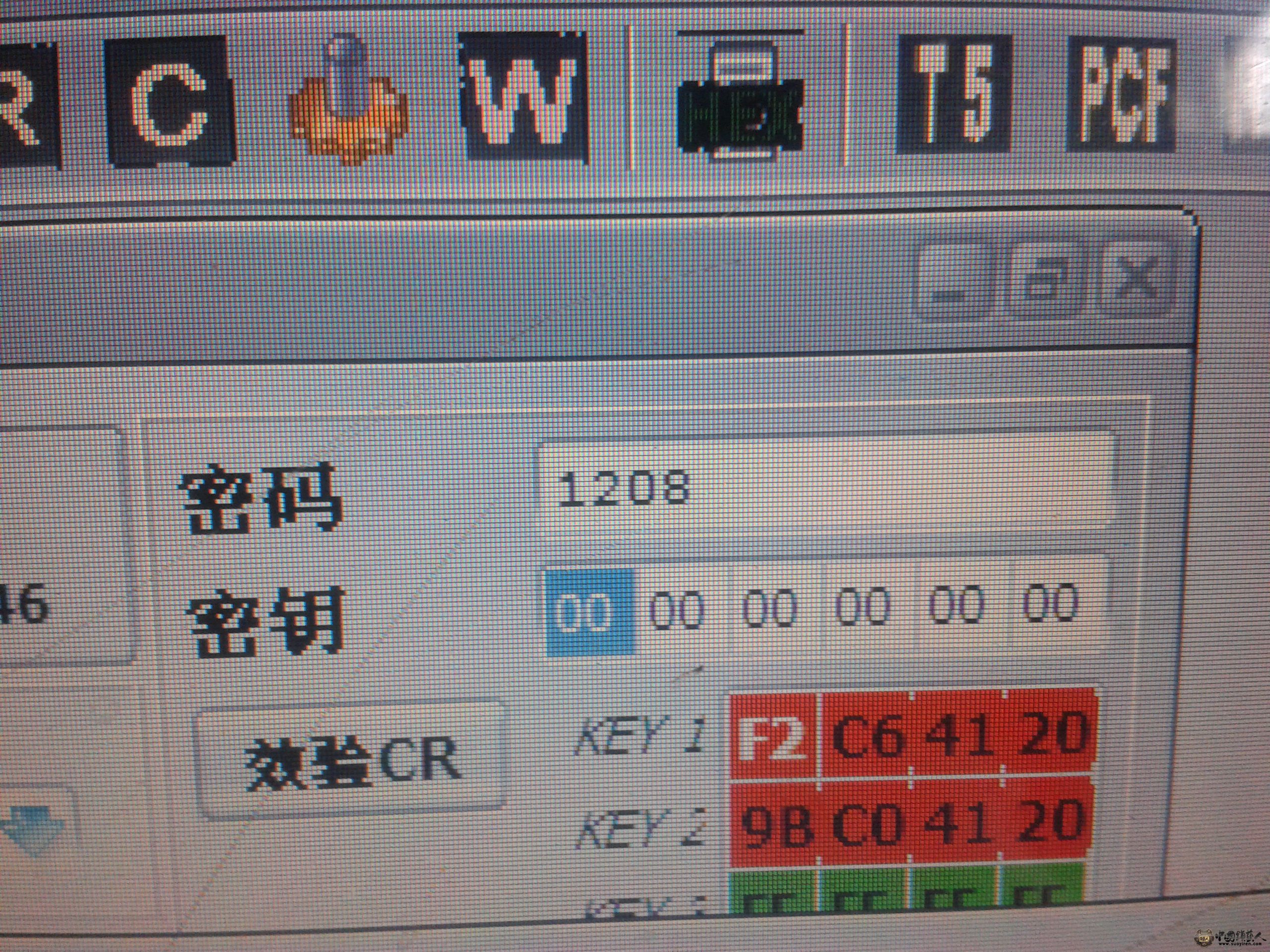 2013-08-25 10.08.31.jpg