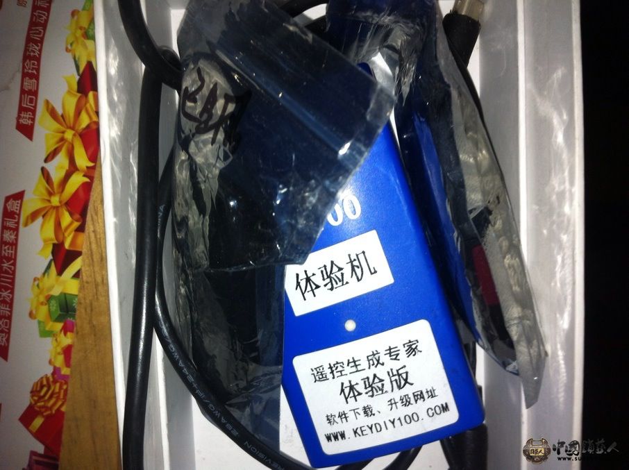 4D1589B3-BD57-4CB3-B46E-2EC01212AC9E.png