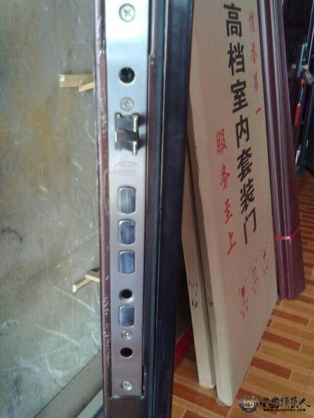 QQ图片20131010153709.jpg