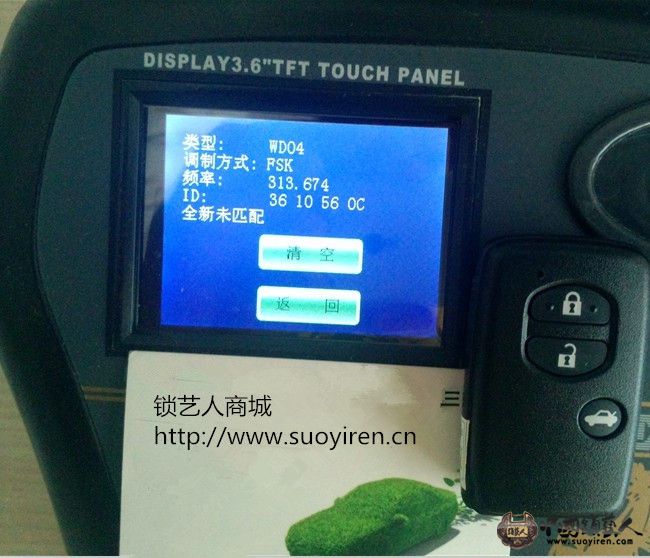 556.jpg