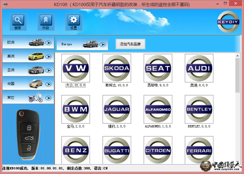 图片8.png