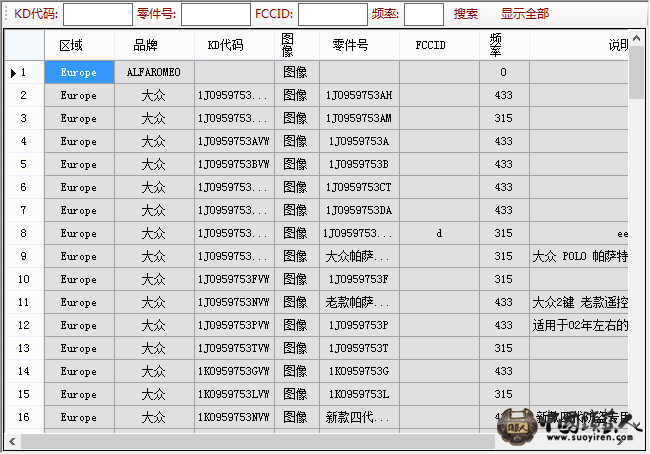 图片9.png