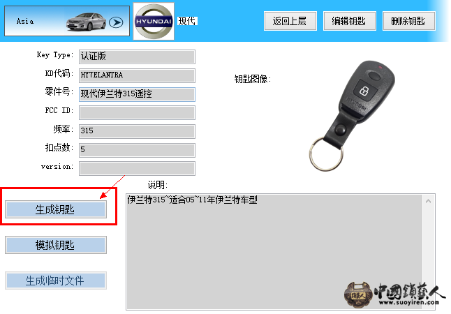 图片14.png