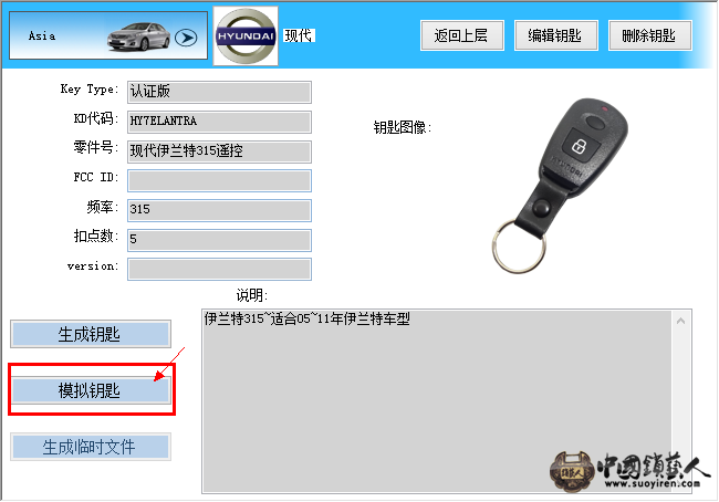 图片15.png