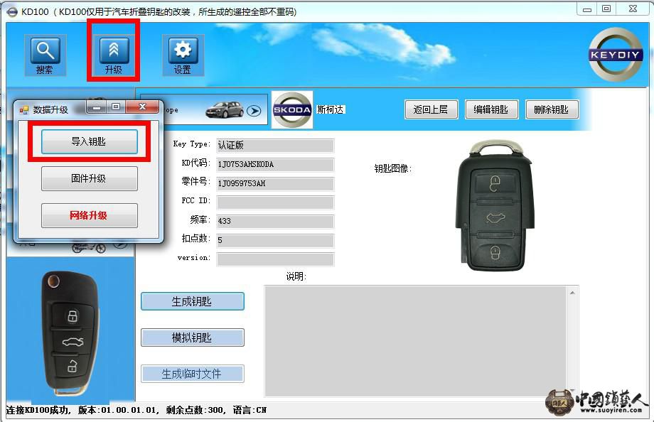 图片20.jpg