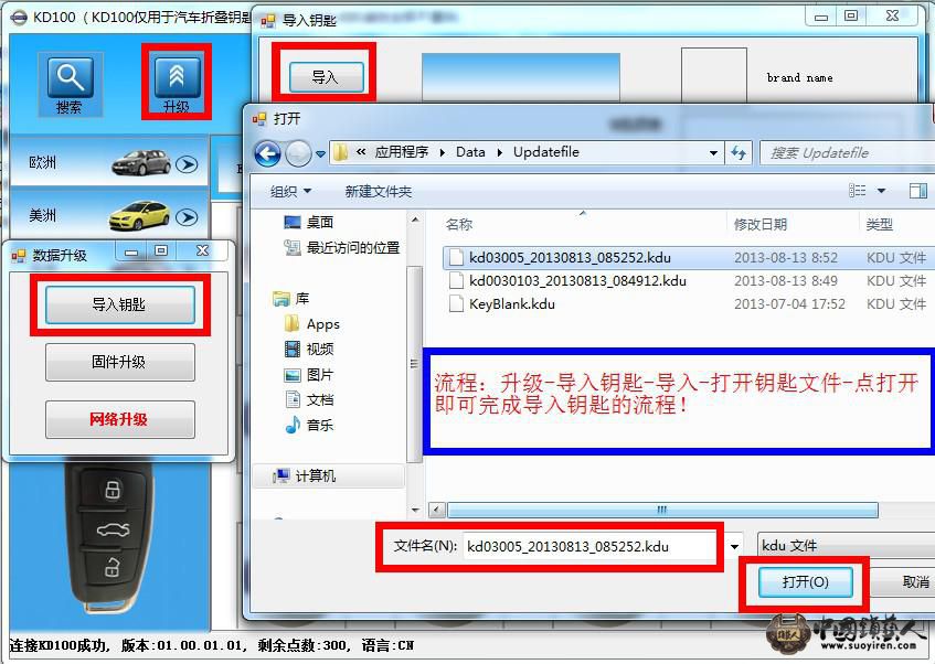 图片22.jpg