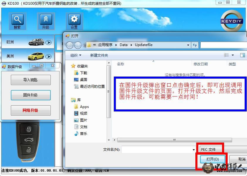 图片25.jpg