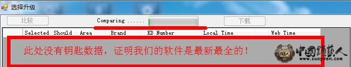 图片31.jpg
