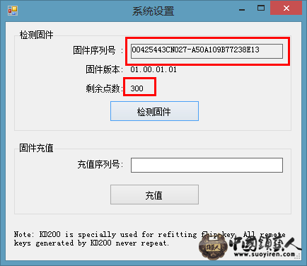 图片32.png