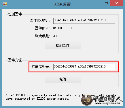 图片33.png