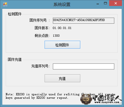图片35.png