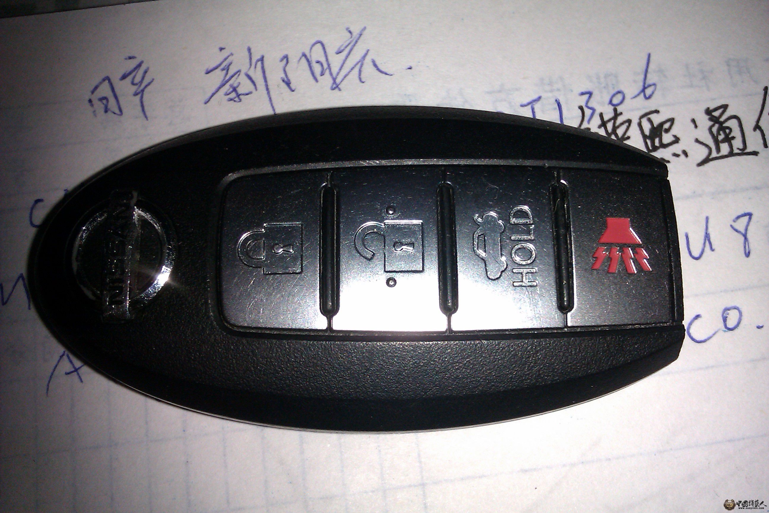 IMAG0381.jpg