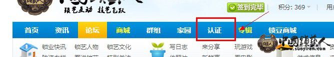 QQ Photo20131214102812.jpg