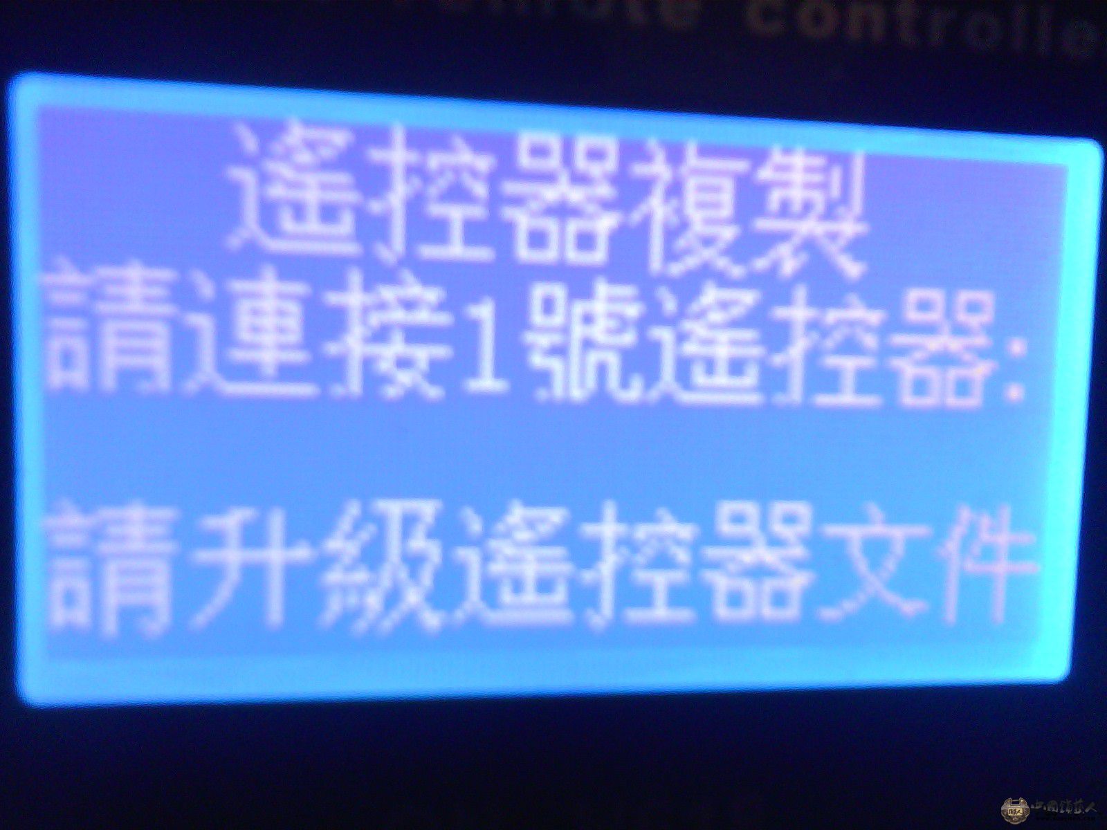 QQ图片20131215220720.jpg