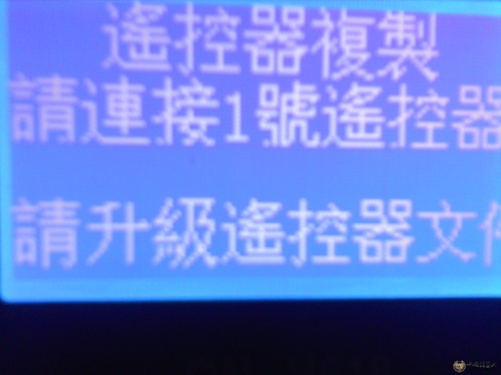 QQ图片20131215220736.jpg