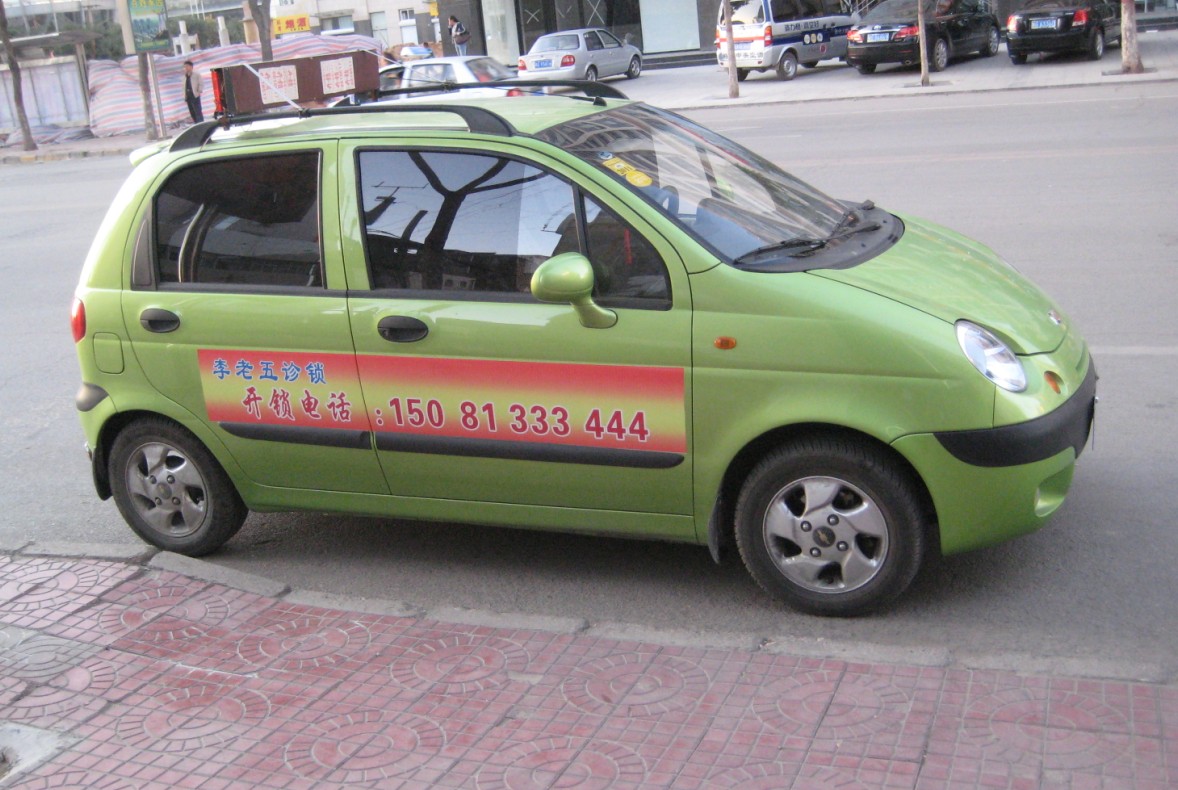 工作用车3号 - 副本.jpg