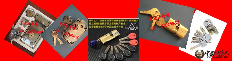 图片轮播2.jpg