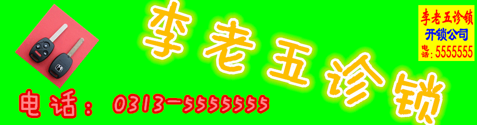 图片轮播3.gif
