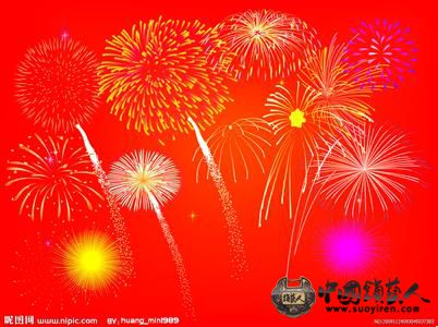 u=1085873746,1088082092&amp;fm=23&amp;gp=0.jpg