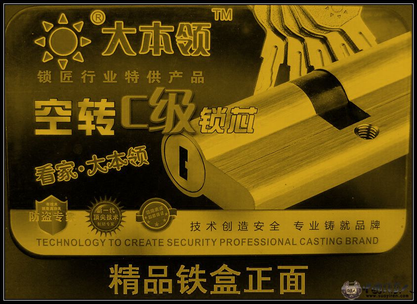 特效图1.jpg