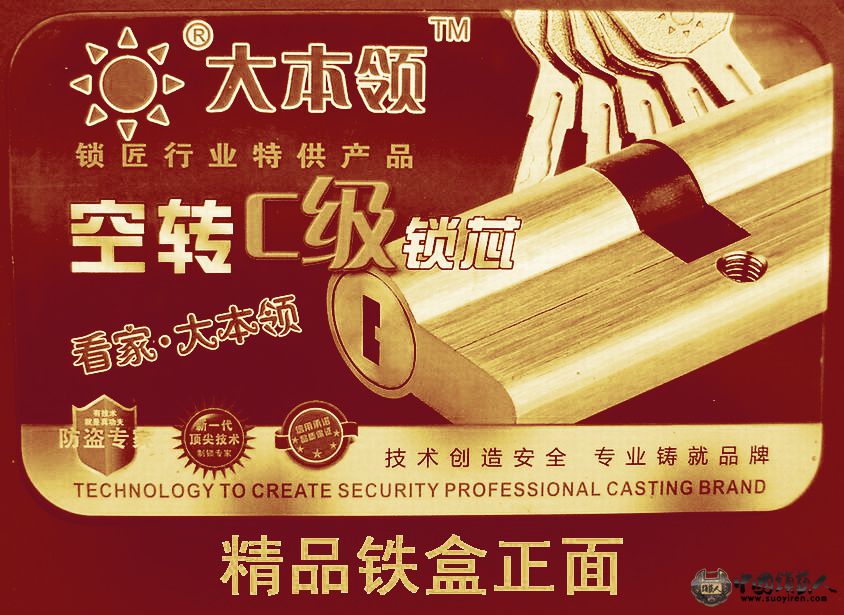 特效图2.jpg