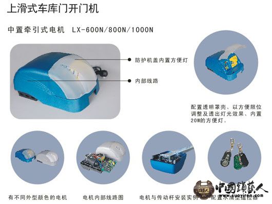 20101129133617352.jpg