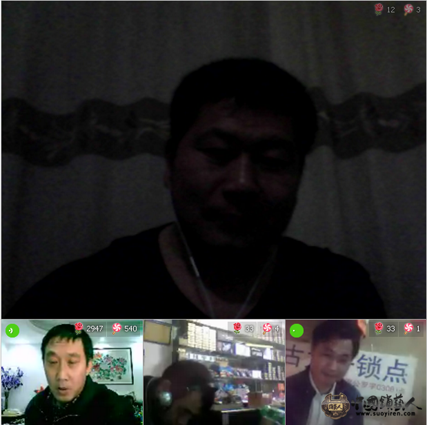 QQ截图20140227224858.png