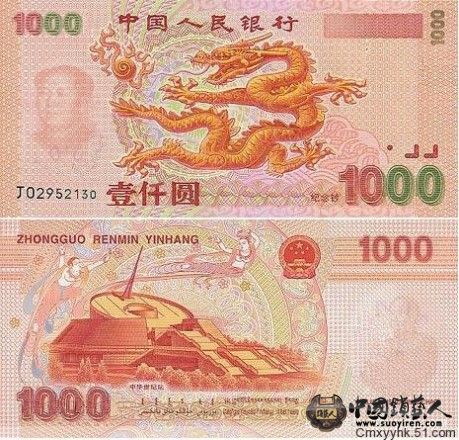 t62.jpg