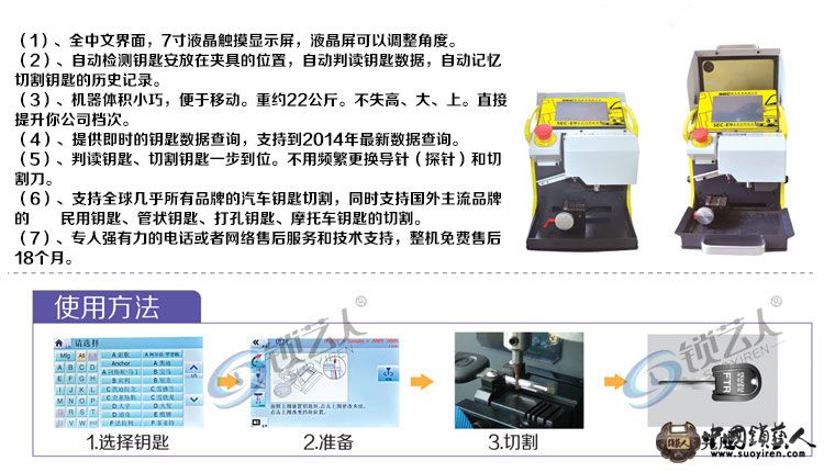 详情1...jpg