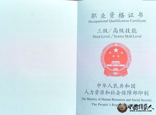 QQ图片20140501142810.jpg
