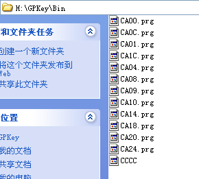 QQ截图20140501192320.png