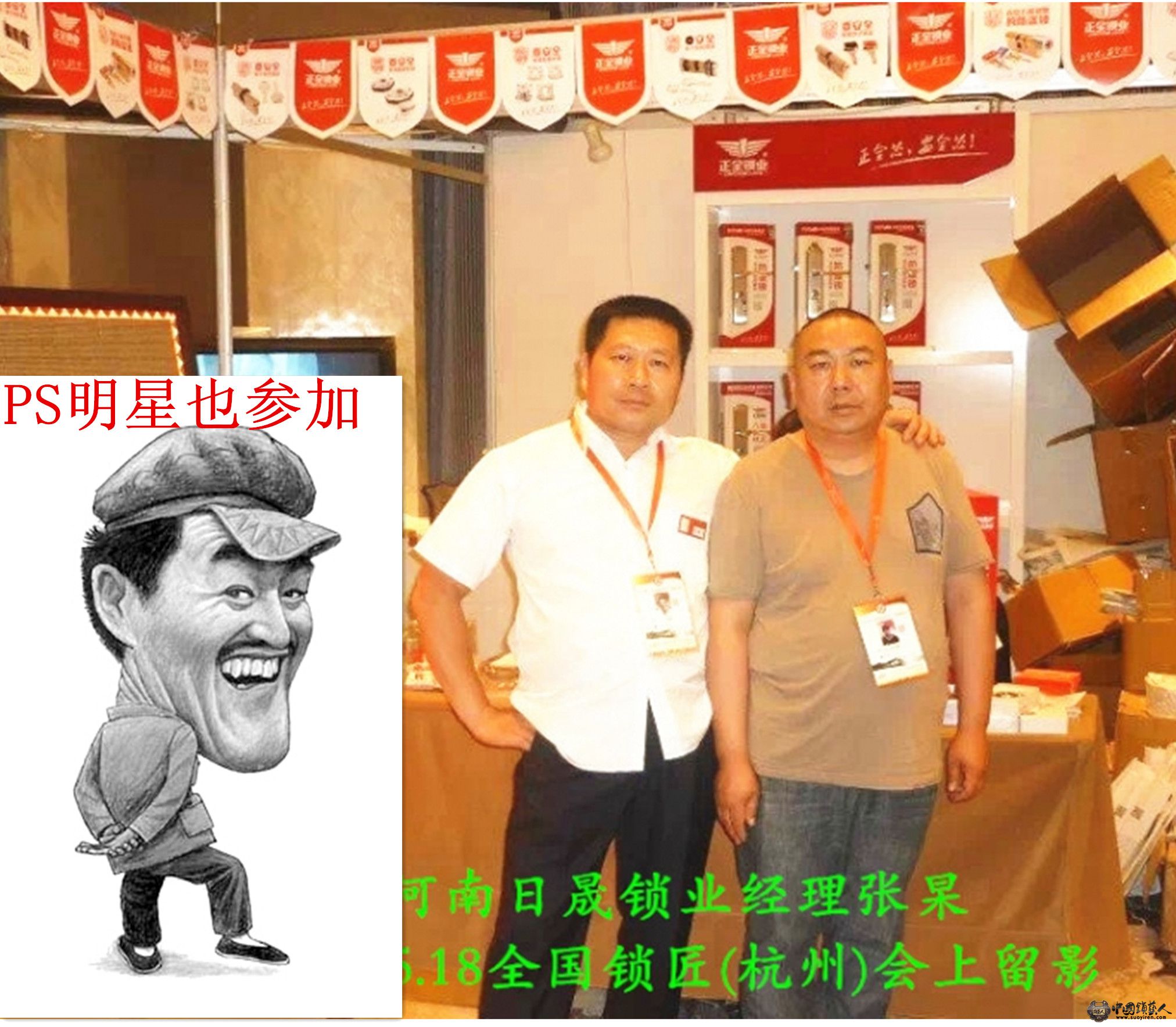 012607x2i4ezi7yed2edbt.jpg.thumb.jpg
