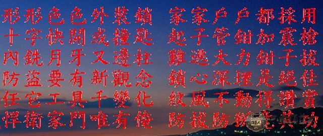 20140601212620.jpg