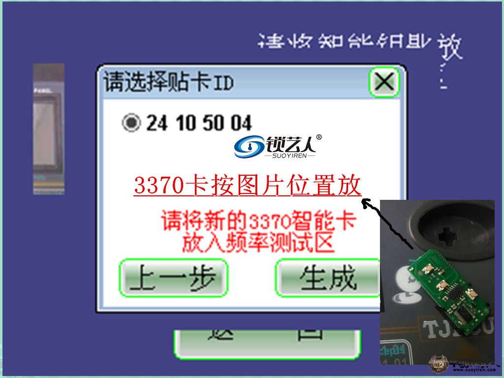 图片5.jpg