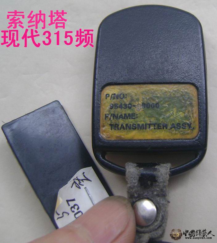 现代2.JPG
