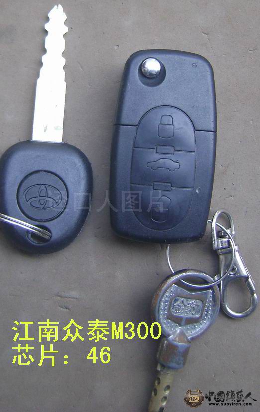 众泰M300－1.JPG