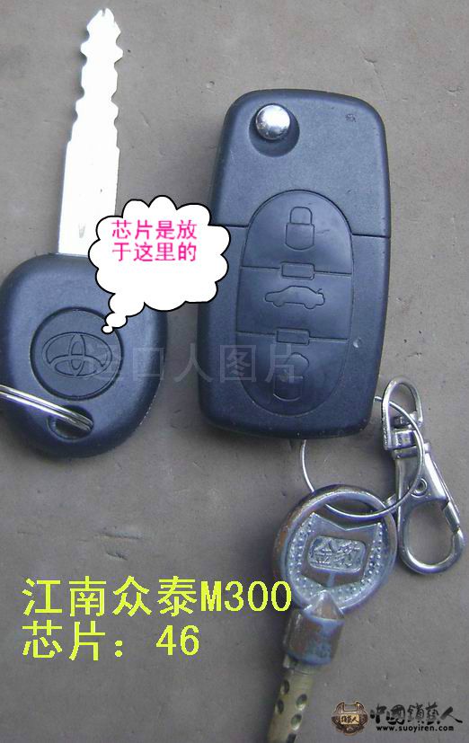 众泰M300－1_picself_1.jpg