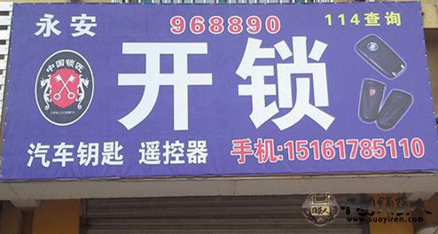 20140712_075919_副本.jpg