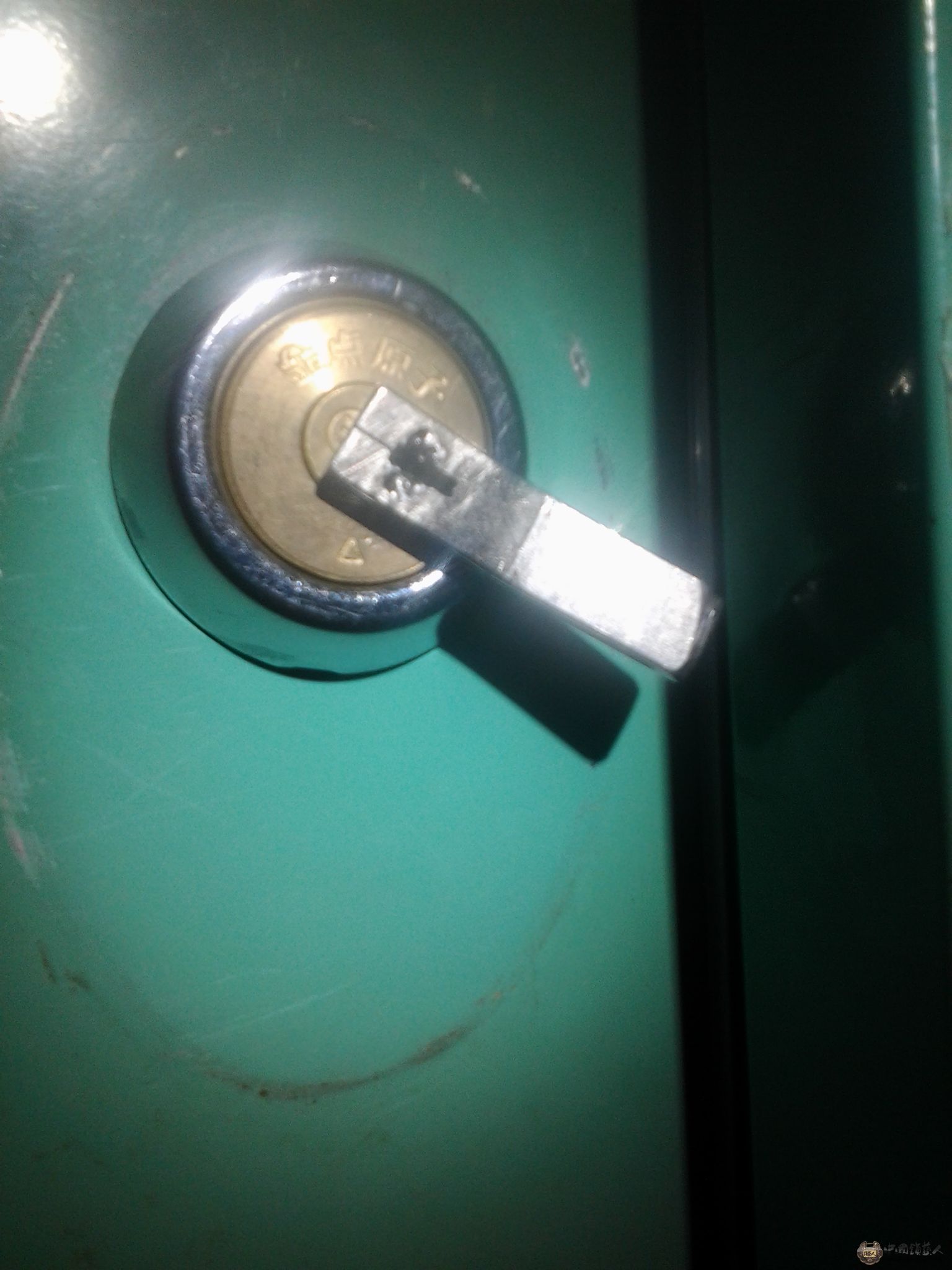 20140209_202019.jpg