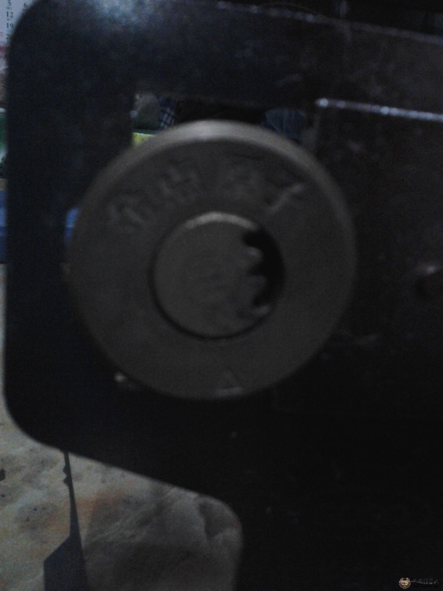 20140211_203915.jpg