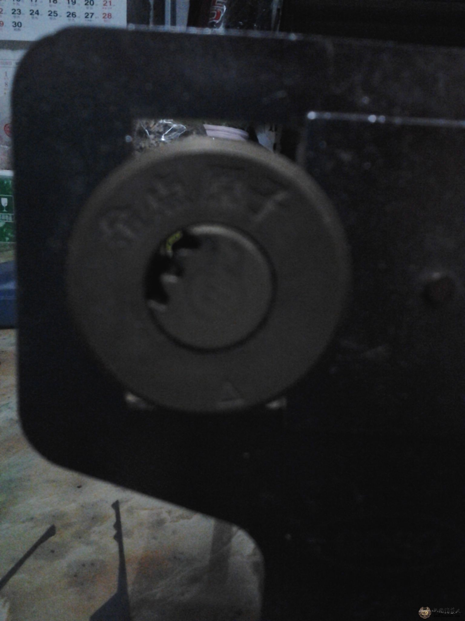 20140211_203944.jpg