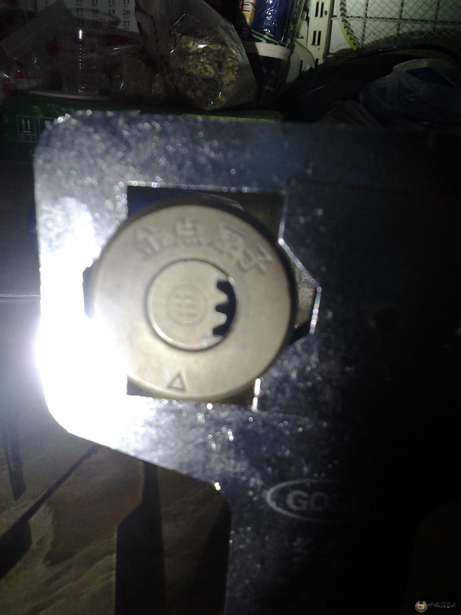 20140211_204417.jpg