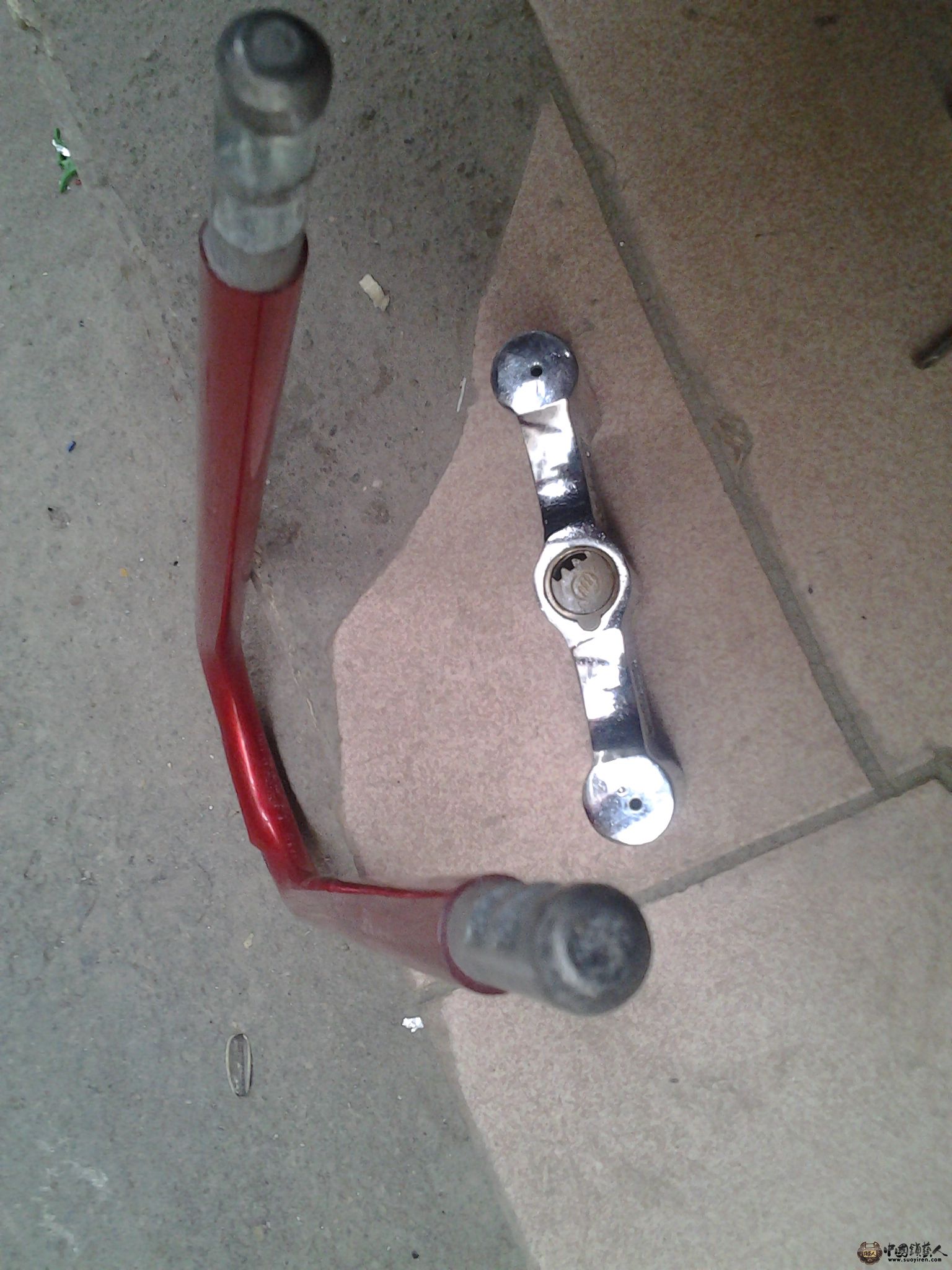 20140212_160611.jpg