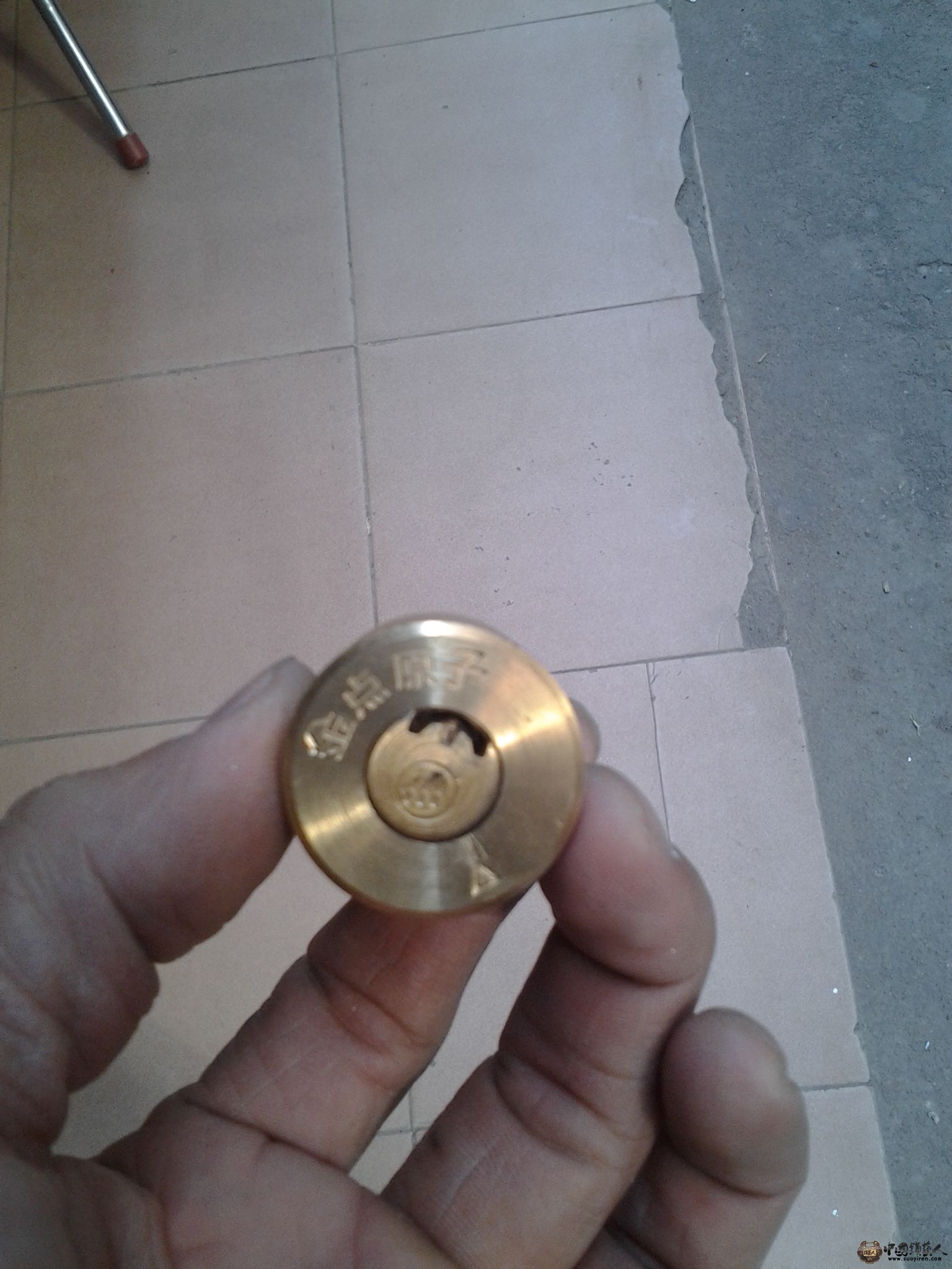 20140220_150949.jpg