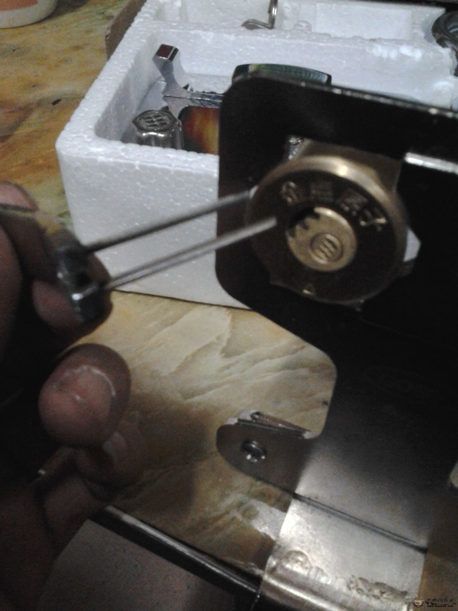 20140221_210517.jpg
