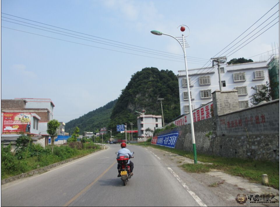 B910I`FH(QGP`K87[JMDCN9.jpg